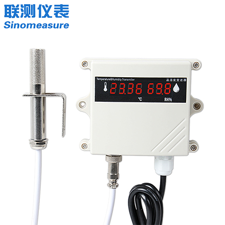 聯測_壁掛式溫濕度傳感器變送器 (4-20)mA RS485_溫濕度計帶顯示_